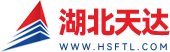 黃岡市恒興源化工股份有限公司